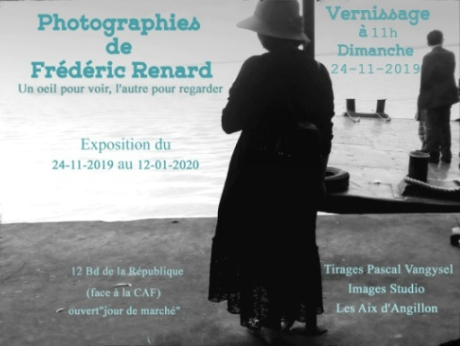 A Bourges, une expo photo qui louche : un œil pour voir, l'autre pour regarder