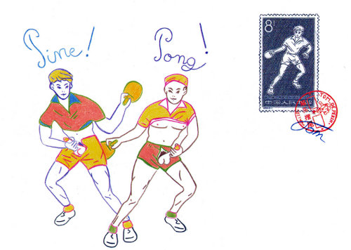 De l'art ou du cochon ?