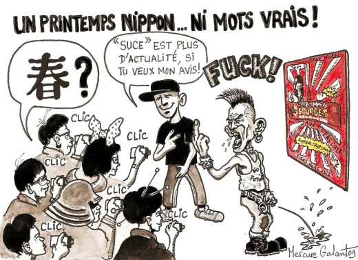 Festival du bon goût et des mots doux